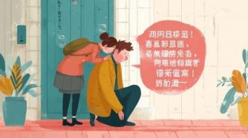 泪目了!2025年4月13日报道,西藏铁路的列车上