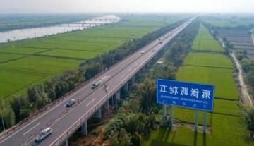 泸州新增直达南宁列车-泸州  列车
