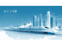 G1813：连接河南安阳与上海的直达高速铁路