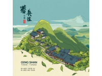清明假期鞍山加开30列车应对客流高峰