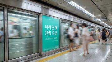玉林北站最新列车时刻表一览