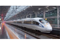 初上高速铁路我的错失经历
