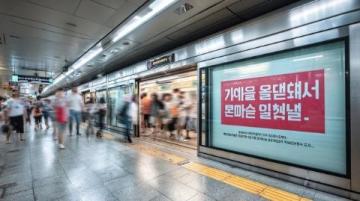 7月1日起全国列车运行图将进行调整请知悉