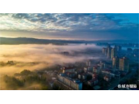 贵阳→北京动卧列车正式开行-贵阳 北京 列车