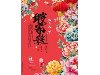 春節(jié)將至，寧海一老板包車送員工回家避高峰