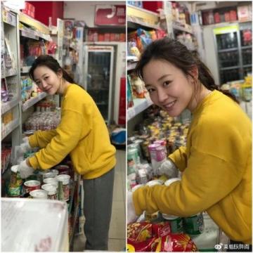 郑州：一家人期待的跨年旅行变“充电”之旅 新买的特斯拉咋回事？