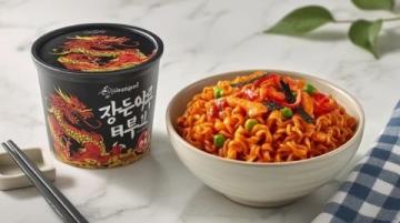 高铁美食与公共空间：泡面香气与乘客感受间的平衡