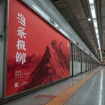 汉中火车站加开这些列车→_汉中列车加开