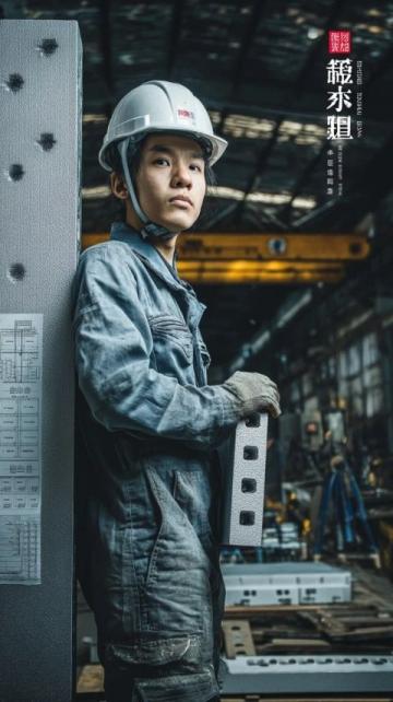 五一坚守岗位：列车检车长彭兴中的安全使命