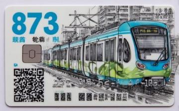 近期齐齐哈尔火车站提供这些乘车服务！