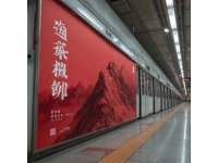 汉中火车站加开这些列车→_汉中列车加开