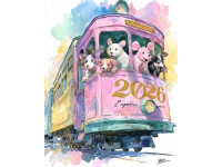 你的好运列车到站(歌曲列车到站)