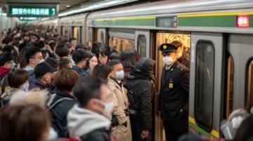 北京晚点列车信息查询