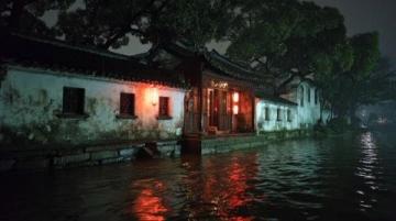 福州火车南站旁的老村将因积水问题面临消失