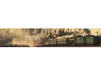 云南环线旅游列车全面优化升级