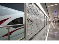 广州湛江高铁站(广州-湛江高铁)