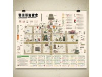 北京315路公交车路线图_315路公交运营时间