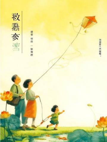 武山油菜花海：春日里的浪漫之旅遇见希望之光