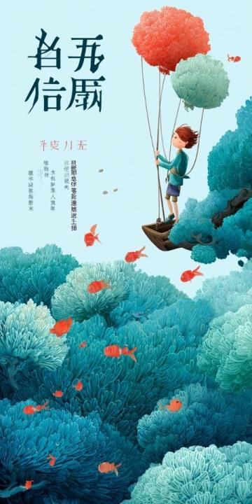 武山油菜花海：春日里的浪漫之旅遇见希望之光