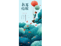 武山油菜花海：春日里的浪漫之旅遇见希望之光