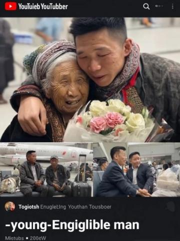 妻子赶火车时突然崩溃大哭！丈夫刚走，她误了车在候车厅哭到站不稳