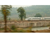 G1578次列车，安徽阜阳市进京唯一的一列直通高铁列车！