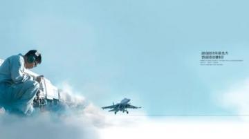 高铁，祖国腾飞的翅膀