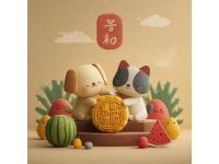 2025年国庆中秋抢票攻略：预售期15天，速看购票技巧！