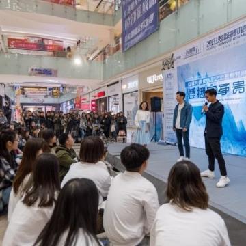 毕节高铁站双节假期发送旅客超13万创新高