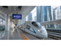 清远磁浮列车启动试运行，一期工程即将正式开通