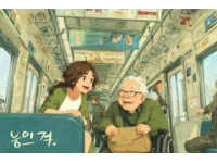 列车上读莫言 莫言列车