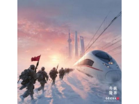 高铁上的新年惊喜：G6869次列车喜迎元旦旅途温情记