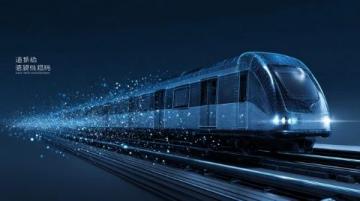 海南环岛高铁静音车厢上线！购票记得勾选这个神秘选项