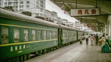 回忆十几年前的春运：绿皮车里的艰辛旅程