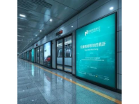 成都高铁站部分列车临时停运