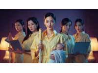 电视剧明朗少女成功记——关于人生的意义和爱情的力量