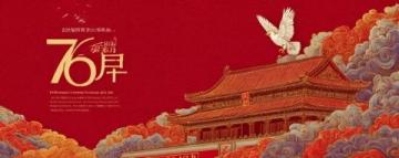 怀旧春运之旅：从绿皮车到高铁时代的变迁与记忆