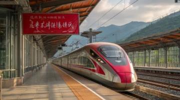 新建线路！长沙至烟台首趟高铁列车开行