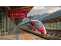 新建线路！长沙至烟台首趟高铁列车开行