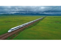 京津冀开通首条环形高铁线路