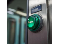 列车尾部的小尾巴：守护行车安全的秘密装置