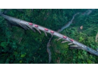 西渝高铁合川东隧道顺利贯通：全线建设取得重要进展