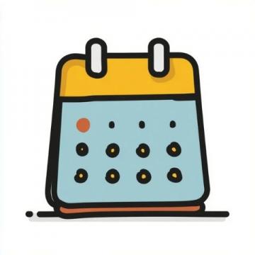 最新列车时刻表