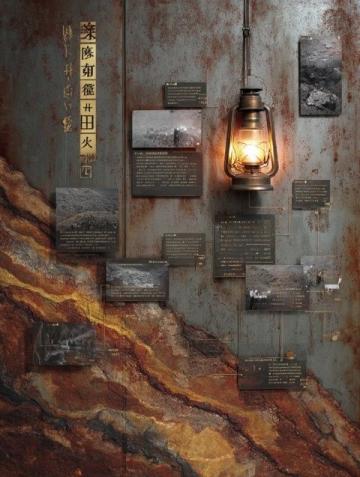 2016先进文物技术下郑登洛铁路扩建挑战与未来规划揭秘