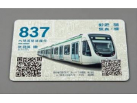 3月14日重启！K617/8襄阳至湛江绿皮火车恢复运营信息汇总