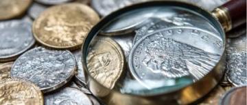 钱币收藏——第一套人民币中的铁路火车票券