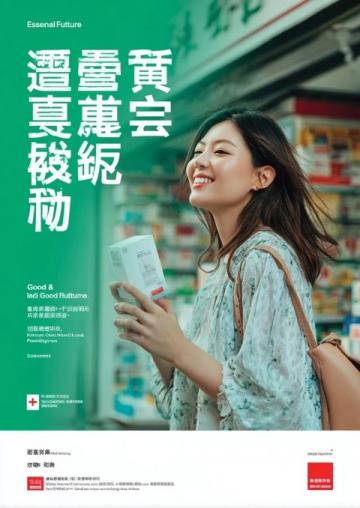 兰州铁路局K228次列车增设卫生巾服务，乘客经期遇尴尬