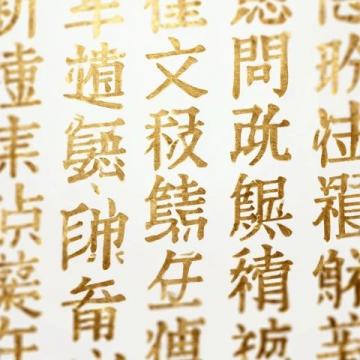 兰州铁路局K228次列车增设卫生巾服务，乘客经期遇尴尬