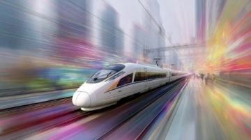 湛海高铁今年有望动工，跨海段采用渡轮方案缩短旅程至两小时