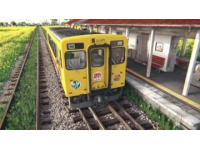 2026年绿皮火车之旅：体验复古慢生活，邂逅诗意风景